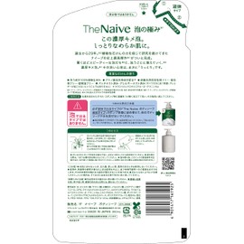 Naive The Naive Liquid Body Soap Refill