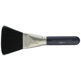 YUKIMU SUPER AUDIO ACCESSORY ASB-1 High Performance Static Removal Brush