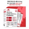 Bifidobacterium Lactobacillus Bifidobacterium Lactobacillus Dead Cells 3 Months / 비피더스