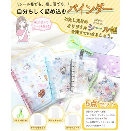 BIG MASow Seal Pad, Transparent Seal Binder, 6 Holes, Silver, A7 Size, Mini Binder for Girls, (20 Refills, 2 Zippered Pockets, 2 PP Sheets), Comes with Scissors, Refill, Notebook, Card Sleeve, Clear, Pre-Notebook, Sticker Mount, Release Paper, Push-On, R