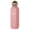Lattafa Haya Long Lasting Fragrance for Women Fruity Floral Sweet