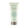 ARTDECO Super Rich Foot Cream - Rich Foot Cream -