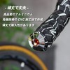 GORIX (GX-CAPt78) Bicycle Bar End Cap, CNC Machined, Ultra Lightweight,
