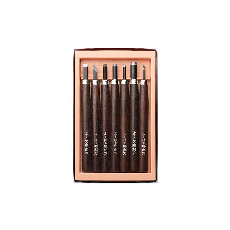 義春刃物 高級 付鋼製 よしはる彫刻刀 紙箱入 7本組 H-7