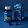 Daily One Real Saw Palmetto 500mg / 데일리원 리얼 쏘팔메토