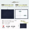 GUSS Sauna Mat, Water Absorbency and Waterproof Type (Washable/Dryer OK/Made
