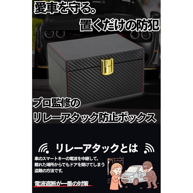 KBrhino 【Mechanic-Supervised with Warranty】 Smart Key AirTag Compatible Signal Blocking