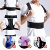 Unbranded Medical Posture Corrector Brace for Men and Women -