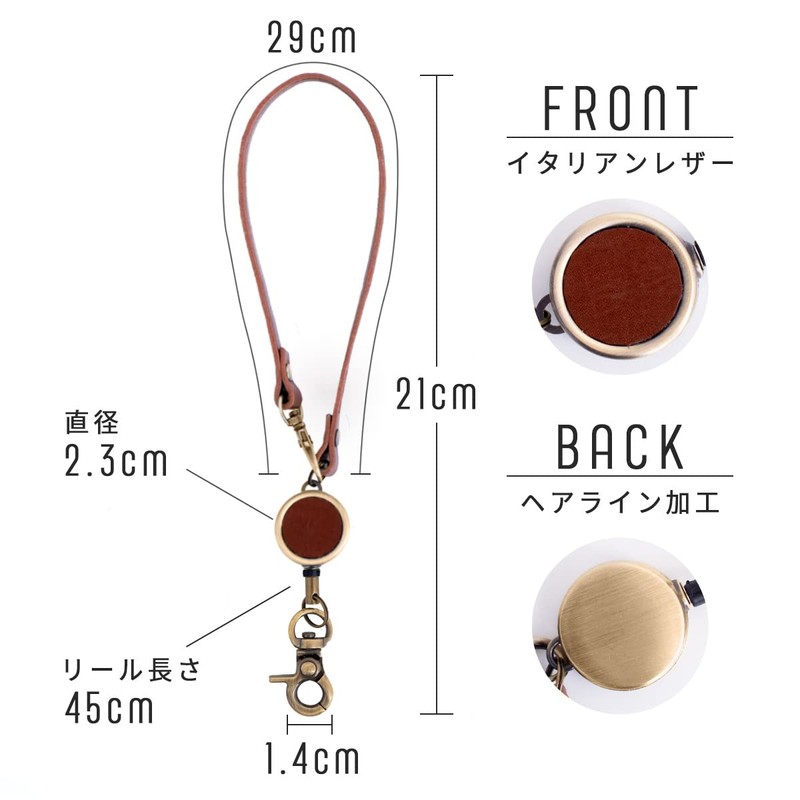 RafiCaro Reel Strap, 17.7 inches (45 cm), Stretchable Reel Included,