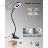 EYOCEAN EYOCEAN LED reading lamp, gooseneck clamp lamp, eye care