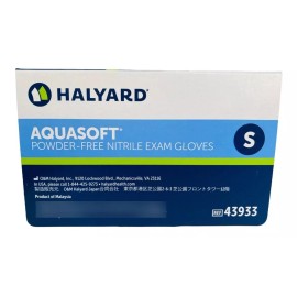 Halyard Guantes De Nitrilo Halyard Azul Sin Latex Sin Polvo 300 Pzs