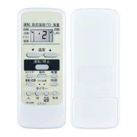 CLVIZCXOM WH-D8B Air Conditioner Remote Control for Toshiba Easy Operation No Setting Required RAS-221BD RAS-251BD RAS-281BD RAS-401BD RAS-502BD RAS-221SX RAS-251SX RAS-281SX RAS-401SX RAS-401SX