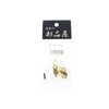 Japanese Parts Shop Propeller No.8-2 Left Eyelet 2.0 Boss No-Hole