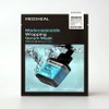 Mediheal Wrapping Serum Mask 1ea (Madecassoside Trace Repair) x3SET(SH) / 메디힐 랩핑 세럼 마스크 1매 (마데카소사이드 흔적 리페어) x3SET(SH)