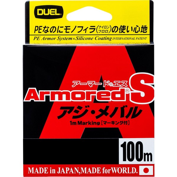Duel PE Line Armored S Asian Meval 100m