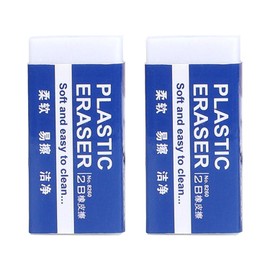 Bojueshaw 2pcs White PVC Pencil Erasers,Classic 2B Pencil Erasers,Student Drawing Tool for School, Office, Kids, Adults,Art Sketches Paintings