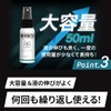 Mobrich, Unpainted Resin Coating, Black Gloss, Glass Coating, Unpainted Resin,