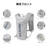 INOXTO Running Backpack, Sports, Ultra Lightweight, 4.9 oz (140 g),
