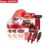 AMUSE Quick Makeup Mini Gacha Set 4items [MONCHHICHI EDITION], Type:03 Neutral Set