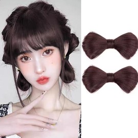 HAPVITAL Hair Clip, Bowknot Hair Extension, Daughter, Dance, Recital, Kids, Event Extension, Ponytail, Hair Extension, Set of 2 (Dark Brown)