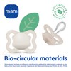 MAM Air Set of 2 Rubber Soothers with Dummy Holder,
