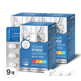 Nutri D Day Signature Chia Tantan 30 tablets 9 / 뉴트리디데이 시그니처 치아탄탄 30정 9개