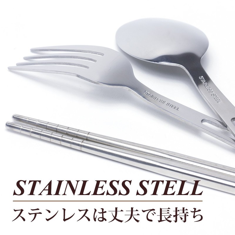 MAGNA Stainless Steel Cutlery Set, For 4 People, Family Set,