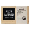 John's Blend Fragrance Sheet Aromatic Ticket, Made in Japan, OA-JON-40-6