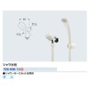 Kakudai Shower Faucet 720-500-13