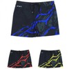 A888 Men's Plus Size Quick-Dry Fashion Swim Boxer Shorts On 8603XL/Yellow 10ea