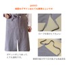 HONGMAI Women's Men's Flax Apron Fashion Cute Nursery Teacher Plain