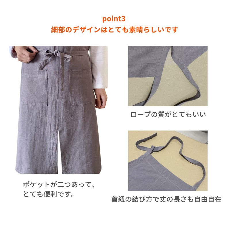 HONGMAI Women's Men's Flax Apron Fashion Cute Nursery Teacher Plain