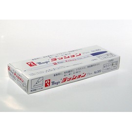 Teranishi Chemical Magic Water-Based Lussion Pen No.300, Bright Gray, 10 Pieces B-M300-T13
