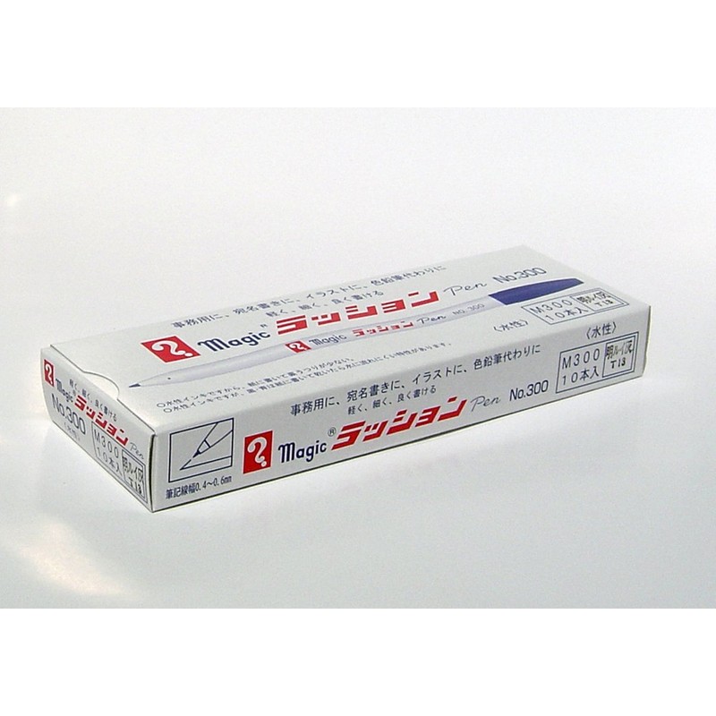 Teranishi Chemical Magic Water-Based Lussion Pen No.300, Bright Gray, 10