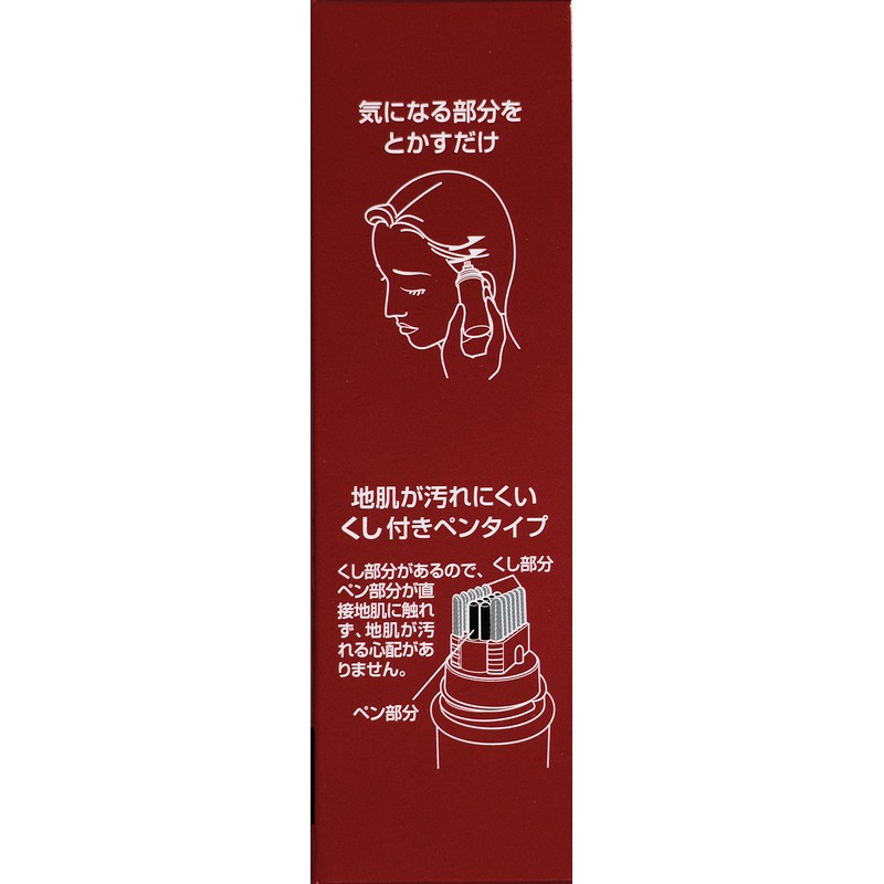 Dr. Ci:Labo Easy Paint for Gray Coverage, 0.3 fl. oz.