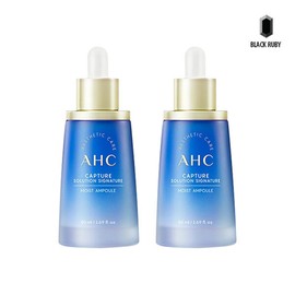 AHC Capture Solution Signature Moist Ampoule 50ml x2 / AHC 캡처 솔루션 시그니처 모이스트 앰플 50ml x2