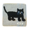 Marushin 6165011600 Mini Towel SOU/SOU Cat