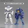 Bandai Spirits 30MM eEXM-S03H Forestier 03 Color-Divided Plastic Model Kit