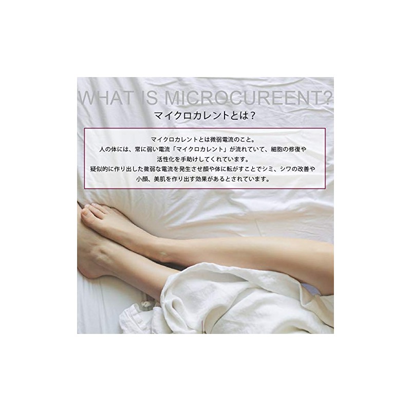Miraie MicroCURRENT Beauty Roller, Beauty Roller, For Face & Body