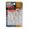 Family Tool (Family Tool) Plastic Double Sided Grommets 12 mm