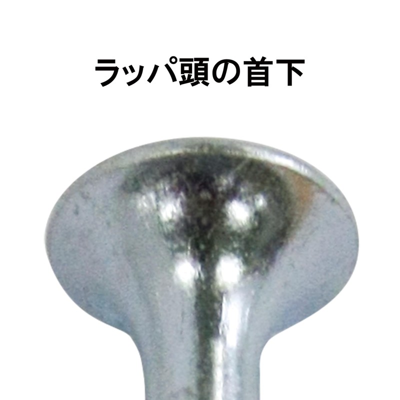 Daidohant 00045748 Coarse Thread Small Box Half Screws (Approx. 300
