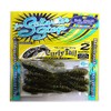 Bait Breath (beitoburesu) Worm betanco Curly 2 S845 Gold Melon