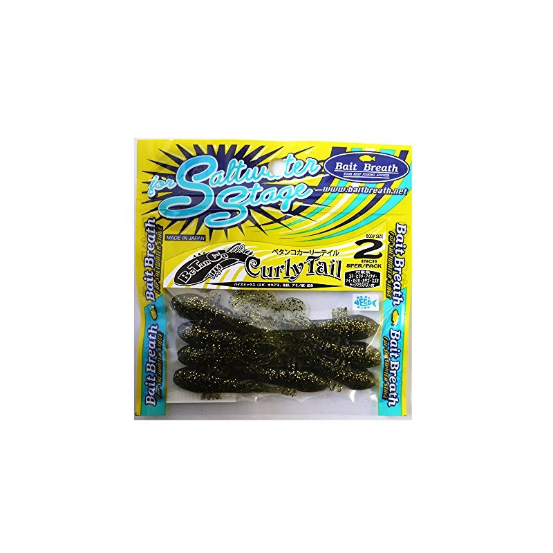 Bait Breath (beitoburesu) Worm betanco Curly 2 S845 Gold Melon