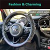 PINCTROT Large Size Steering Wheel Cover Great Grip with 3D