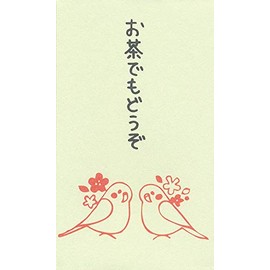 Morino Hankoya-san Potchi Bag, For Tea (MHN-045), Pack of 3, Sanei Lark