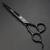 Hairdressing Scissors 7 Inch Black Scissors Cutting Hairdressing Scissors