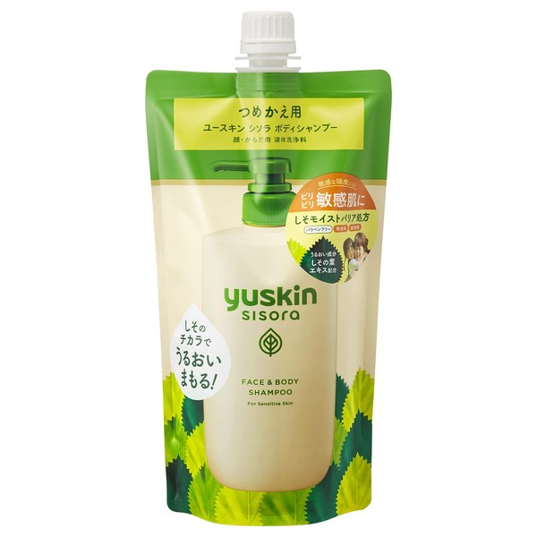 Youkin Sisora Body Shampoo, Refill Pouch, 13.5 fl oz (400
