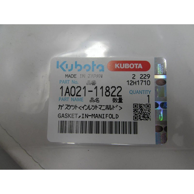 Kubota GENUINE KUBOTA ENGINE INTAKE MANIFOLD GASKET PART # 1A021-11822