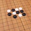 19x19 / Go Game SetHigh Grade Gift Box Board with