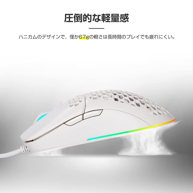 DELUX M700BU PMW3389 Gaming Mouse, Engineering, USB Wired, 2.4 oz